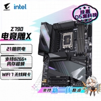 技嘉（GIGABYTE）電競雕X Z790 AORUS PRO X WIFI7主板DDR5支持14900K 14700KF