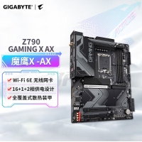 技嘉 Z790 GAMING X AX 魔鷹X WiFi 主板DDR5 WIFI6支持CPU 139001370013600KF