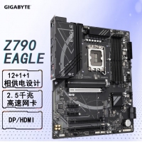 技嘉獵鷹 Z790 EAGLE 電腦主板 支持12/13代/14代CPU處理器