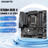 技嘉（GIGABYTE）魔鷹 B760M GAMING X主板DDR5 支持CPU 1390013700KF