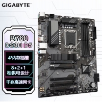 技嘉（GIGABYTE）B760 DS3H 超耐久主板DDR5支持CPU 13900、13700KF