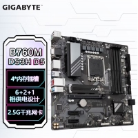 技嘉（GIGABYTE）超耐久 B760M DS3H 主板 支持12代/13代酷睿處理器