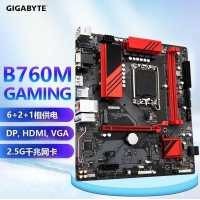 技嘉（GIGABYTE）魔鷹B760M GAMING主板 支持12代/13代酷睿處理器