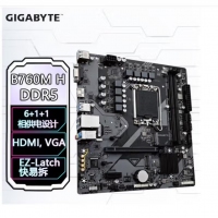技嘉（GIGABYTE）超耐久 B760M H 主板支持CPU 13900、13700KF