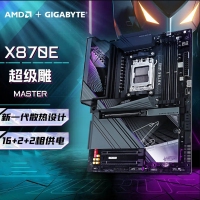 技嘉（GIGABYTE）超級雕X870E AORUS MASTER主板DDR5支持AMD CPU AM5 9900X/9700X