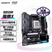 技嘉（GIGABYTE）魔鷹X B850M GAMING X WIFI6E主板DDR5支持AMD CPU AM5 7900X3D