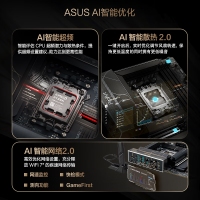 華碩（ASUS）PROART X870E-CREATOR WIFI創(chuàng)藝國(guó)度主板 支持 CPU 9900X/9950X/9800X