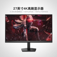 飛利浦（PHILIPS）27M2N3800F 27英寸4K原生160Hz升降旋轉(zhuǎn)電競(jìng)游戲顯示器