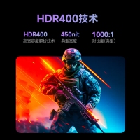 飛利浦（PHILIPS）27M2N3800F 27英寸4K原生160Hz升降旋轉(zhuǎn)電競(jìng)游戲顯示器