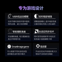 飛利浦（PHILIPS）27M2N3800F 27英寸4K原生160Hz升降旋轉(zhuǎn)電競(jìng)游戲顯示器