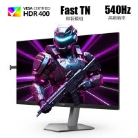 AOC 愛(ài)攻迅猛龍 AG246FK 原生540Hz 0.3MSFPS 職業(yè)比賽高刷 電競(jìng)游戲顯示器