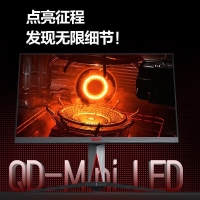 AOC 愛攻27英寸 AG275QZM 2K miniLED 240Hz超頻 顯示器