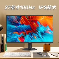 AOC 27寸Q27E12 2k高清液晶IPS屏幕辦公臺式電腦HDMI壁掛 顯示器