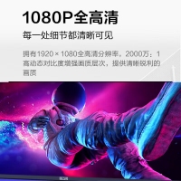 AOC 27寸Q27E12 2k高清液晶IPS屏幕辦公臺式電腦HDMI壁掛 顯示器