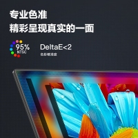 AOC 27寸 Q27P10 2K高清 IPS廣視角 100HZ 快拆旋轉(zhuǎn)升降支架 家用 辦公 液晶電腦顯示器