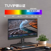 AOC 27寸 Q27P10 2K高清 IPS廣視角 100HZ 快拆旋轉(zhuǎn)升降支架 家用 辦公 液晶電腦顯示器