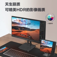 AOC 27寸 Q27P10 2K高清 IPS廣視角 100HZ 快拆旋轉(zhuǎn)升降支架 家用 辦公 液晶電腦顯示器