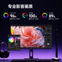 AOC 27寸 U27P10 4K高清 IPS廣視角 低藍(lán)光不閃屏 家用辦公設(shè)計 升降旋轉(zhuǎn) 電腦顯示器