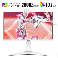 AOC 五代愛攻 AG275QZW 2K 260Hz 27英寸典雅白 旋轉(zhuǎn)升降游戲電競顯示器
