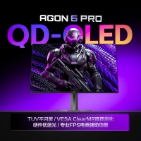 AOC 愛攻27寸 AG276QKD2K OLED 10Bit 240Hz 0.03ms HDR400硬件低藍(lán)光 內(nèi)置音箱