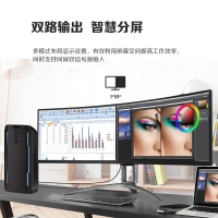 AOC 愛(ài)攻49寸 AG493QCX 顯示器4K HDR400 曲面帶魚屏 電競(jìng)游戲炒股大屏幕內(nèi)置音響 顯示器