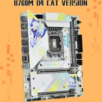 升技貓娘B760MD4 CAT VERSION主板 支持DDR4 Intel B760/LGA1700 2.5G網(wǎng)卡散熱馬甲
