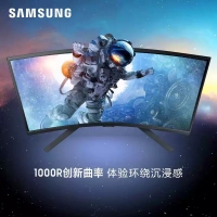 三星 27寸 曲面 S27BG650EC 2K高清240Hz 1000R量子點 內(nèi)置音箱 電競游戲辦公 顯示器