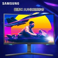 三星 27寸 曲面 S27BG650EC 2K高清240Hz 1000R量子點 內(nèi)置音箱 電競游戲辦公 顯示器