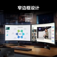 三星 27寸 S27D368GAC (1800R曲面) Y型底座 100HZ不閃屏辦公顯示器