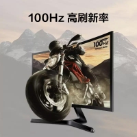 三星 27寸 S27D368GAC (1800R曲面) Y型底座 100HZ不閃屏辦公顯示器