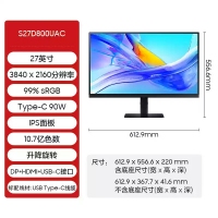 三星 27寸 S27D800UAC 4K IPS 99%sRGB 10.7億色 升降旋轉(zhuǎn)護(hù)眼 辦公 顯示器