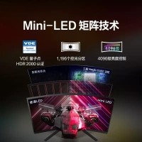 三星 32英寸 S32BG754NC MiniLED屏 4K曲面 165Hz電競升降旋轉 顯示器