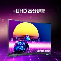 三星 32英寸 S32BG754NC MiniLED屏 4K曲面 165Hz電競升降旋轉 顯示器
