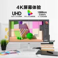 三星 32寸 S32D707EAC 白色4K 99%sRGB 10.7億色 TUV護(hù)眼低閃爍 辦公 顯示器