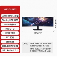 三星 49寸帶魚屏 S49CG954EC 玄龍騎士G9 240HZ 5K 電競顯示器