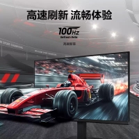 三星 24寸 LS24D300GAC IPS 100Hz HDMI接口 超薄機身設(shè)計 辦公顯示器