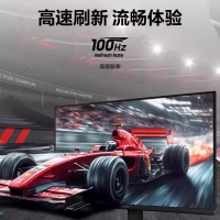 三星 27英寸 S27D300GAC IPS 100Hz高清電競 辦公外接顯示器