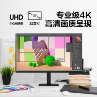 三星 27寸平面 S27D706EAC 4K IPS 99%sRGB 10.7億色 護(hù)眼低閃爍 辦公 顯示器