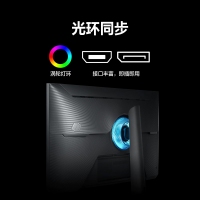 三星 28英寸 S28BG700EC 4K/144Hz HDR400 升降旋轉IPS 電競顯示器