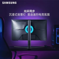 三星 28英寸 S28BG700EC 4K/144Hz HDR400 升降旋轉IPS 電競顯示器