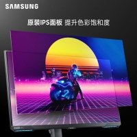 三星 28英寸 S28BG700EC 4K/144Hz HDR400 升降旋轉IPS 電競顯示器