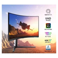 三星 32寸 S32BG854NC MiniLED 1000R曲面 4K240HZ 高刷HDR2000 電競(jìng)顯示器