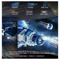 三星 32寸 S32BG854NC MiniLED 1000R曲面 4K240HZ 高刷HDR2000 電競(jìng)顯示器