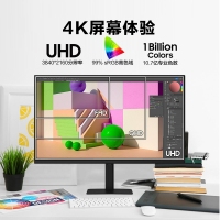 三星 32英寸 S32D706EAC 4K高清智慧護(hù)眼PBP分屏專業(yè)設(shè)計(jì)渲染建模繪圖顯示器