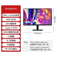 三星 32寸平面 S32D800UAC 4K高清 99%sRGB 10.7億色 Type-C接口 辦公顯示器